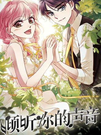 第233话 最后的难关！3