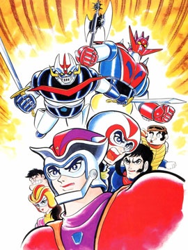 第117话 摘氏一族4