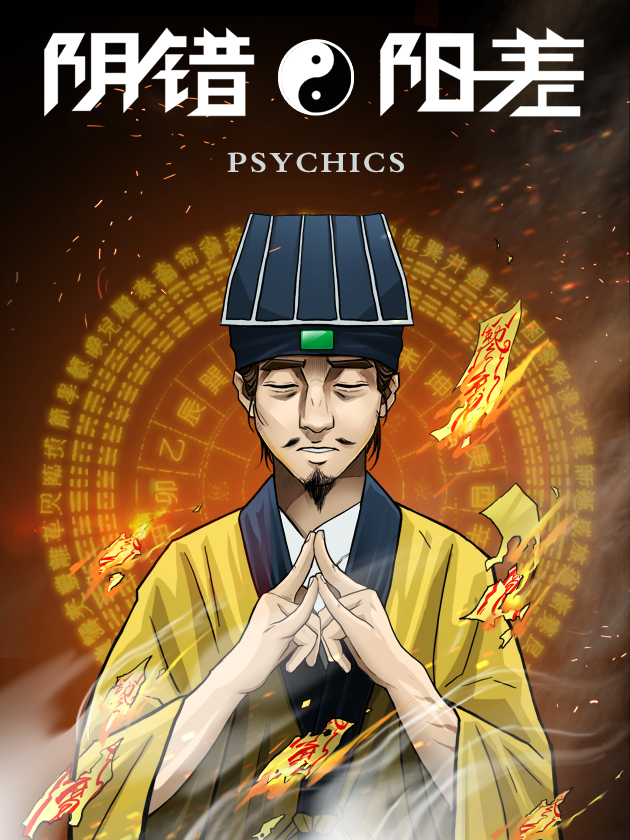 第208话 天使的笑容1