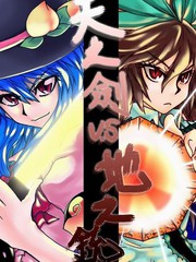 第208话 天使的笑容4