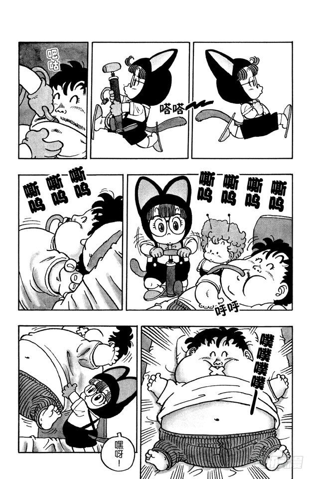 第40话 可爱老头三人组！3