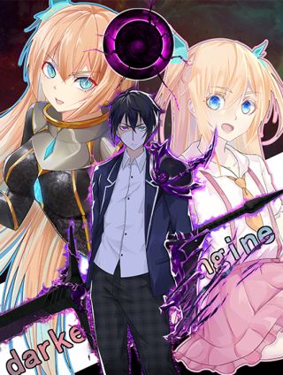 第206话 宝瓜的来历！3