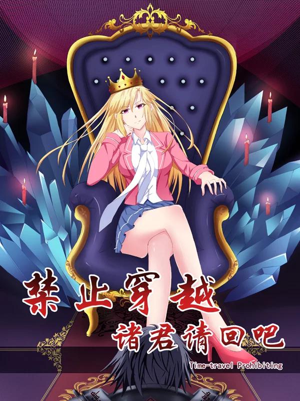 第104话 一生中最开心的日子4