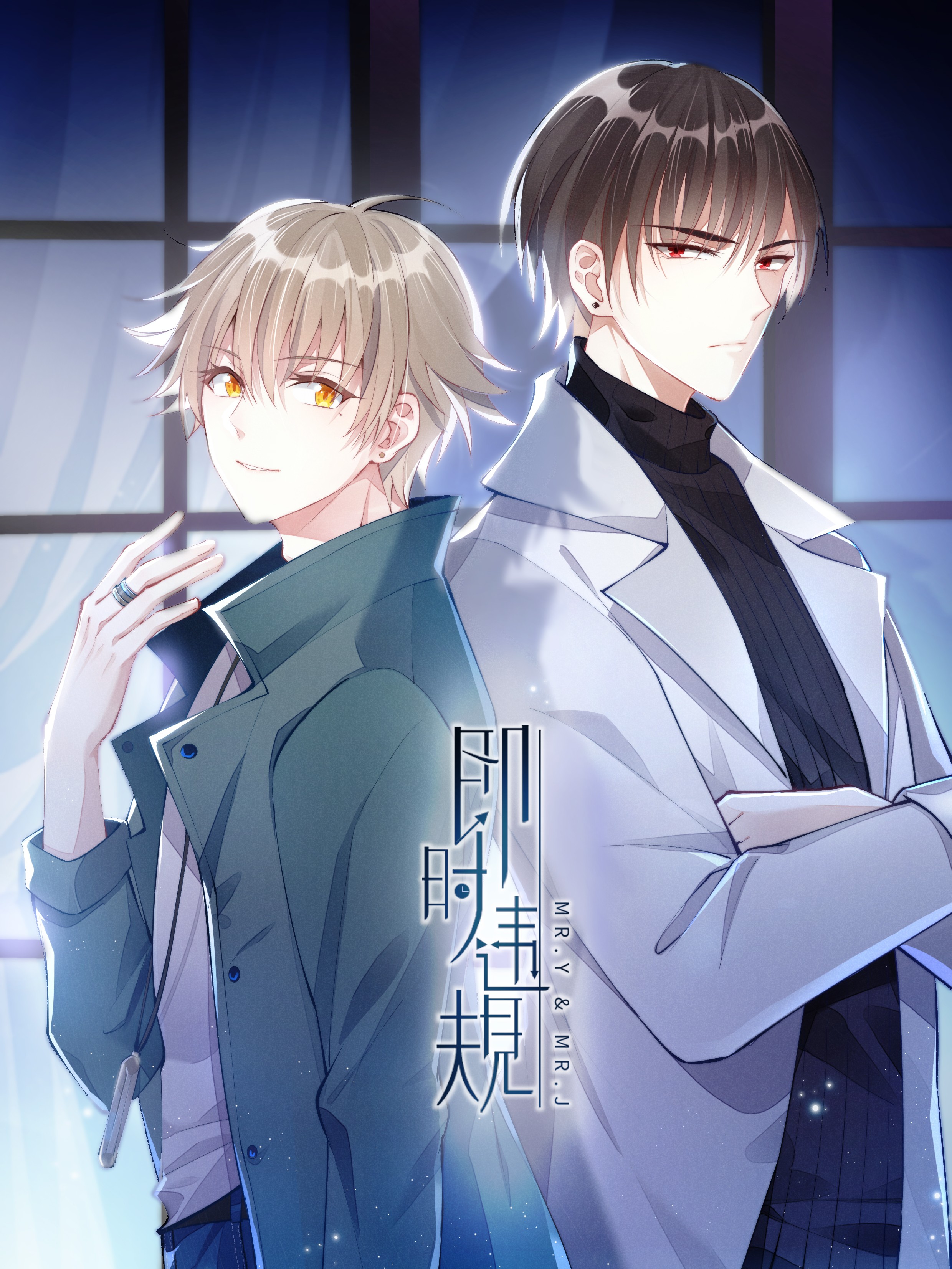 第120话 校内运动会PART20