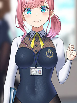 第173话 傻瓜太郎0