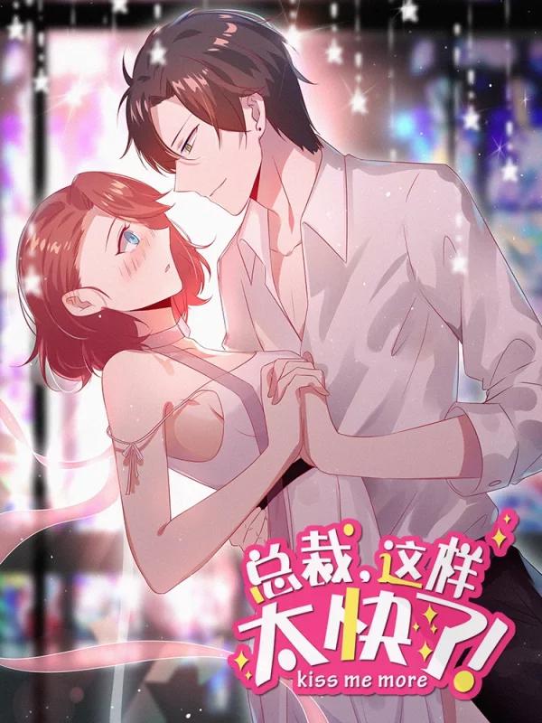 第118话 则卷一族与摘氏一族2