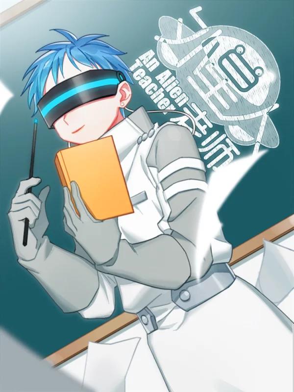 第156话 战士们的休息时间4