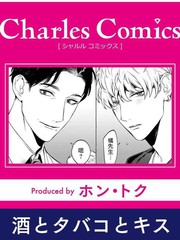 第217话 多事的青春PART30
