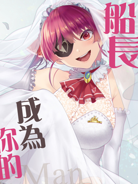 第217话 多事的青春PART34