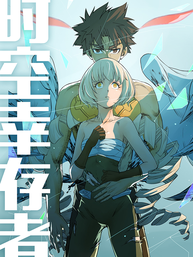第81话 小小千兵卫0