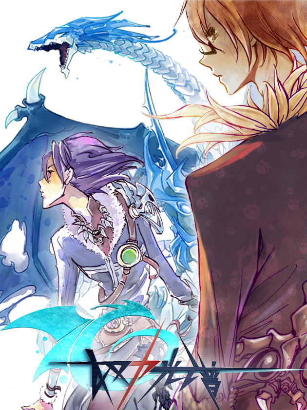 第120话 校内运动会PART24