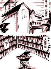 第122话 校内运动会PART40