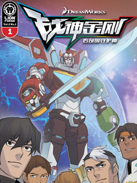 第83话 地球拜拜！PART20