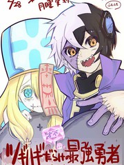 第78话 我的手纸0
