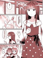 第85话 原始人呵哟哟组4