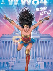 第182话 老爸不是地球人！4