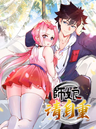第181话 有超能力的是谁？2