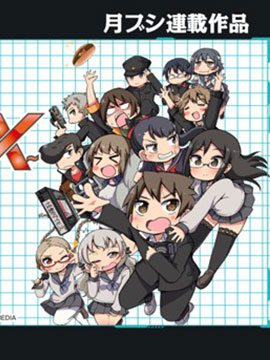 第211话 杜顿巴复仇记！2