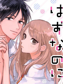 第97话 企鹅杯大赛车PART44