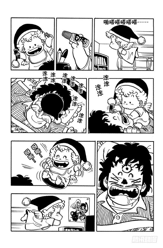 第43话 宝瓜散步3