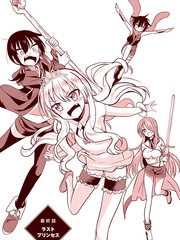 第216话 多事的青春PART20