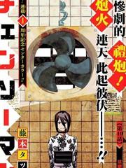 第90话 看谁最无敌！2