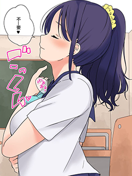 第232话 全力向前冲！4