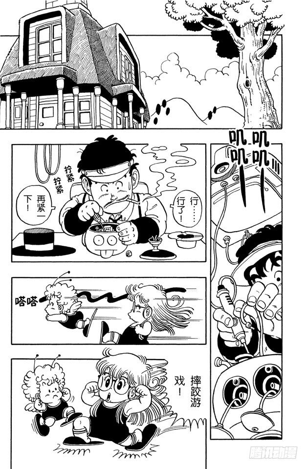 第34话 童话穿梭机1