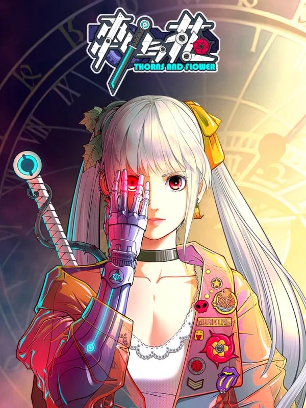 第216话 多事的青春PART22