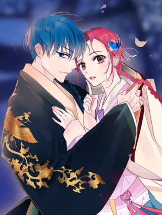 第107话 新婚旅行PART32