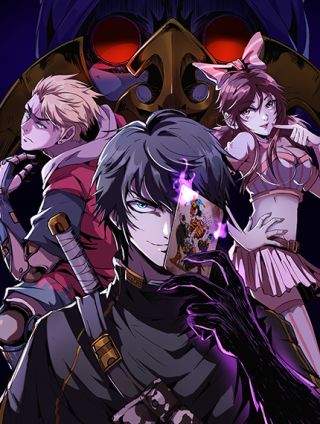 第139话 啃啃咬咬2