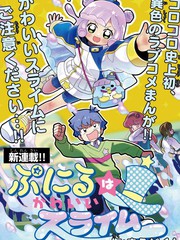 第210话 我都要！1