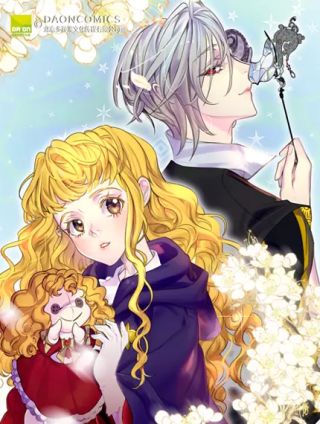 第136话 你好！月亮！3