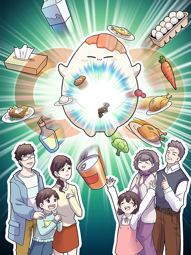 第175话 快把我抓起来！4