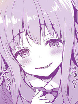 第163话 阿拉蕾也是……1