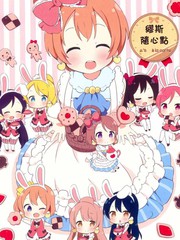 第185话 这是梦！0