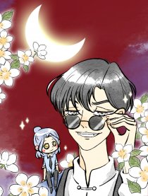 第146话 礼貌大比拼0