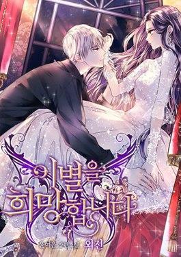 第163话 阿拉蕾也是……0