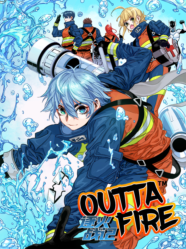 第205话 世界第一强武术大赛<之四>1