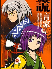 第218话 多事的青春PART43
