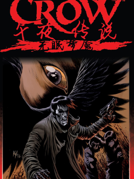 第194话 我要和你离婚！0