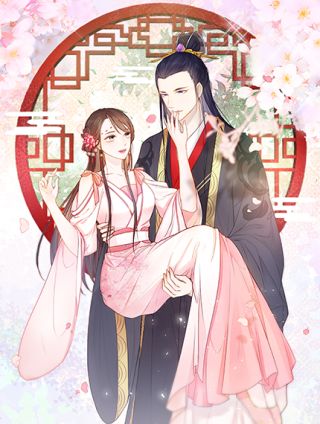 第77话 搞怪小魔女3