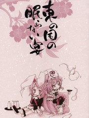 第144话 尼克家一家重逢0