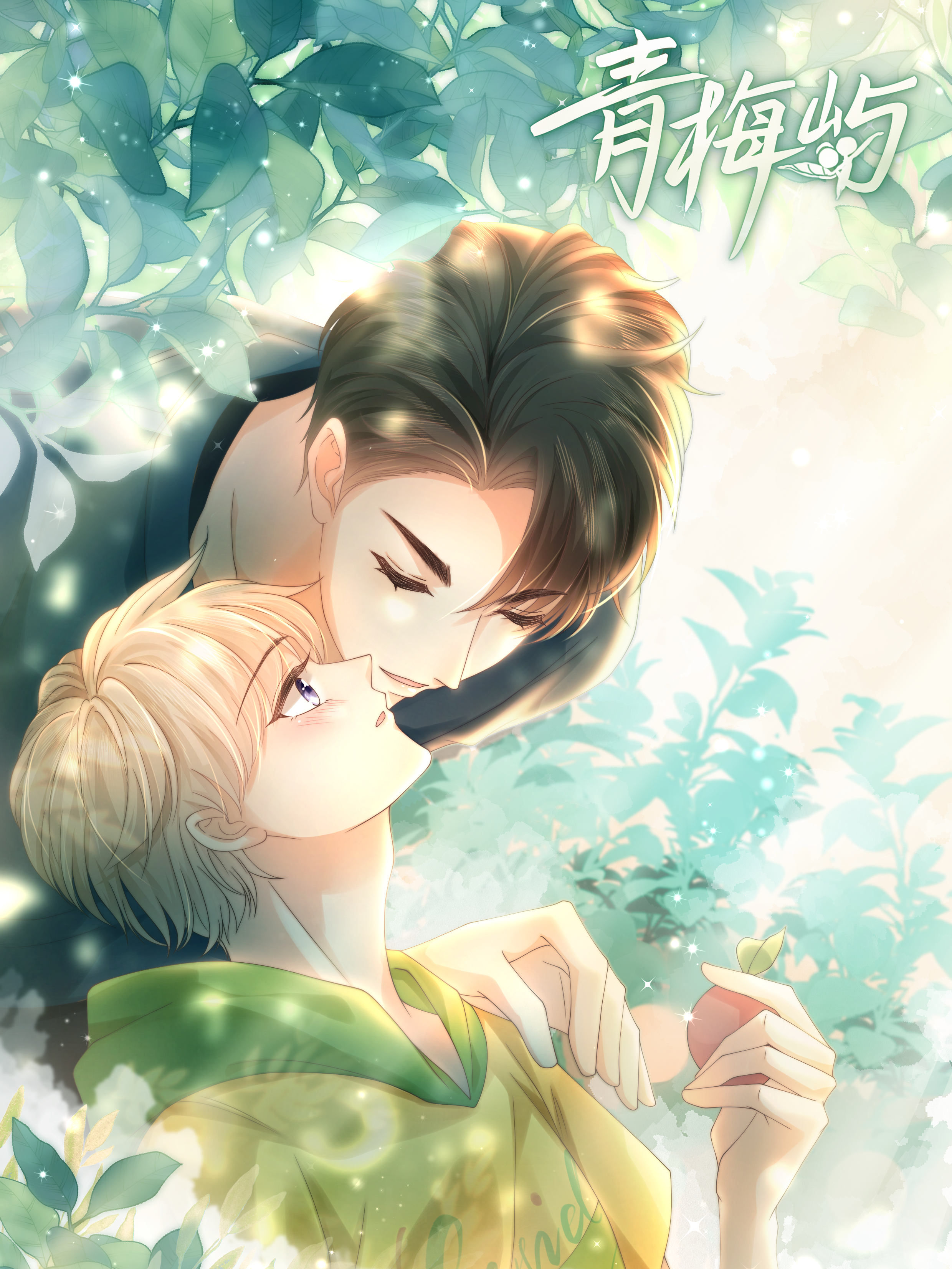 第118话 则卷一族与摘氏一族0