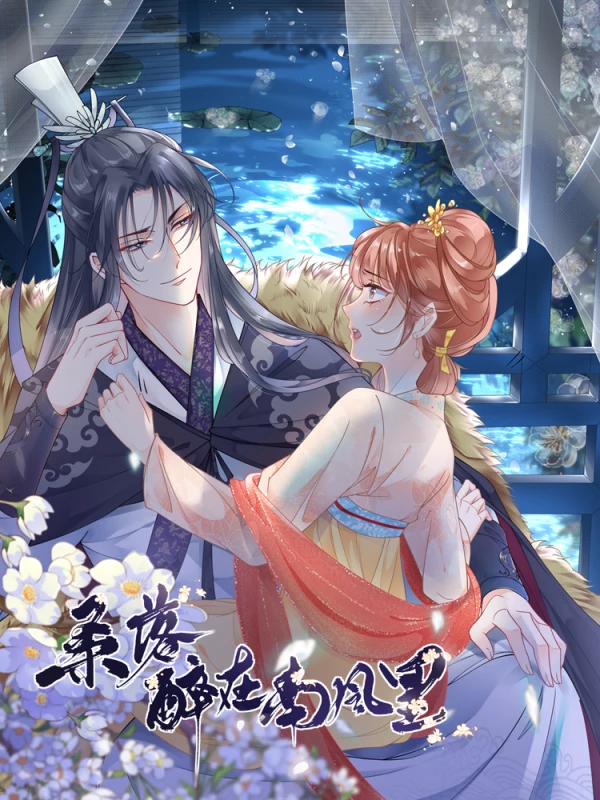 第201话 马西利特的礼物1