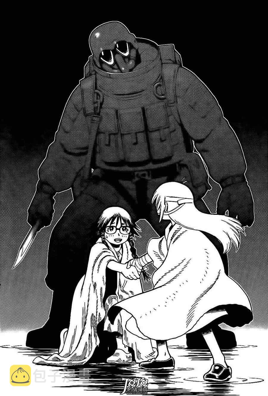 第4话 （前篇）3