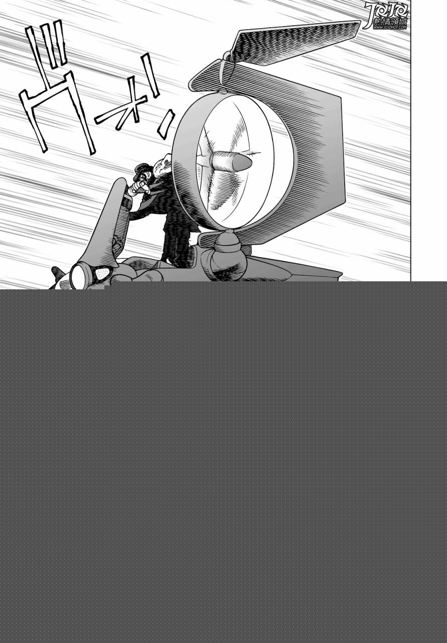 第14话 （后篇）4