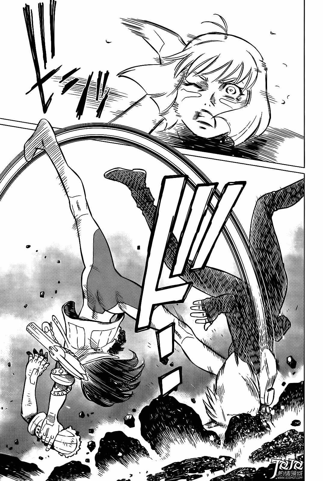 第9话 （前篇）4