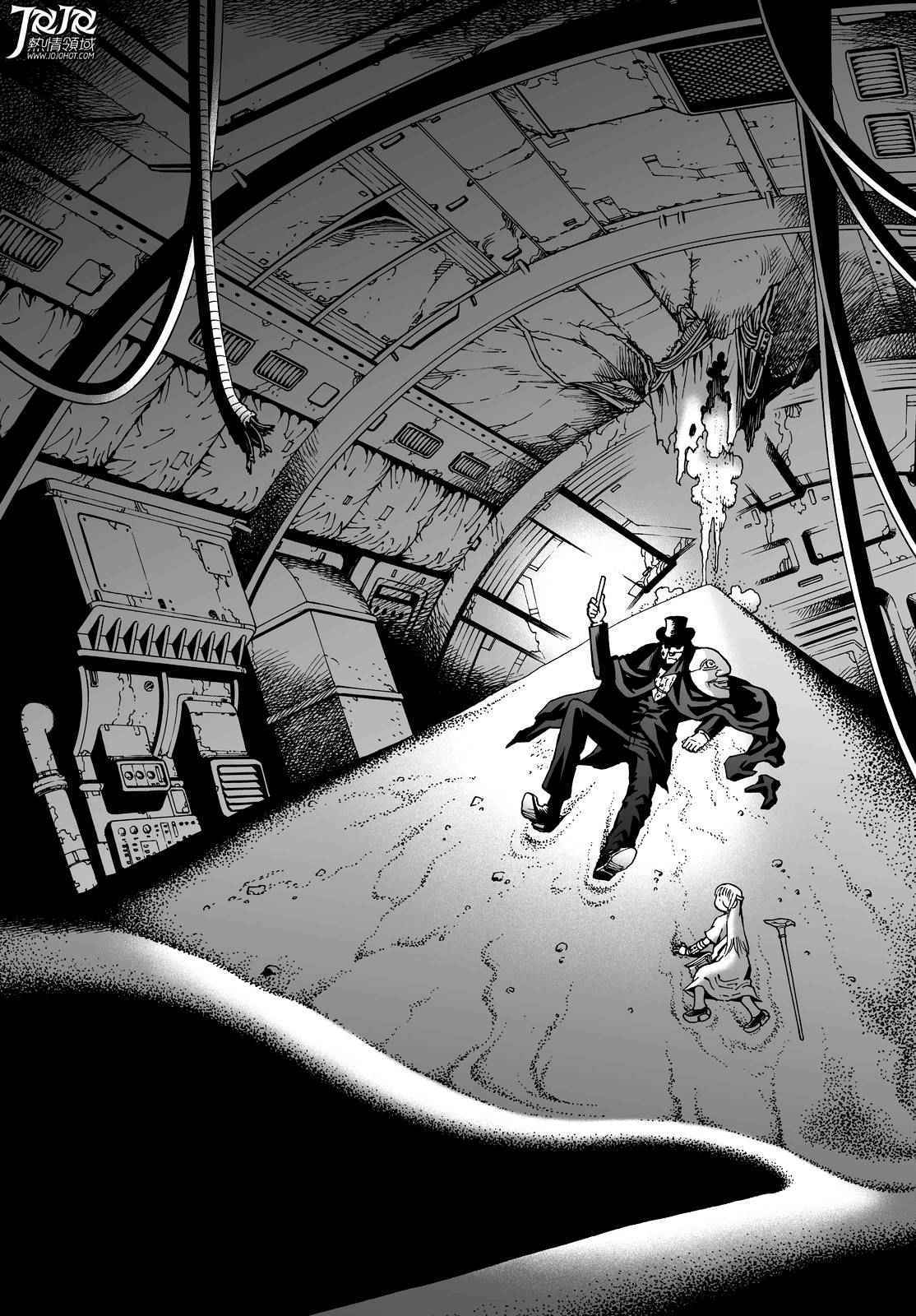 第15话 （前篇）3