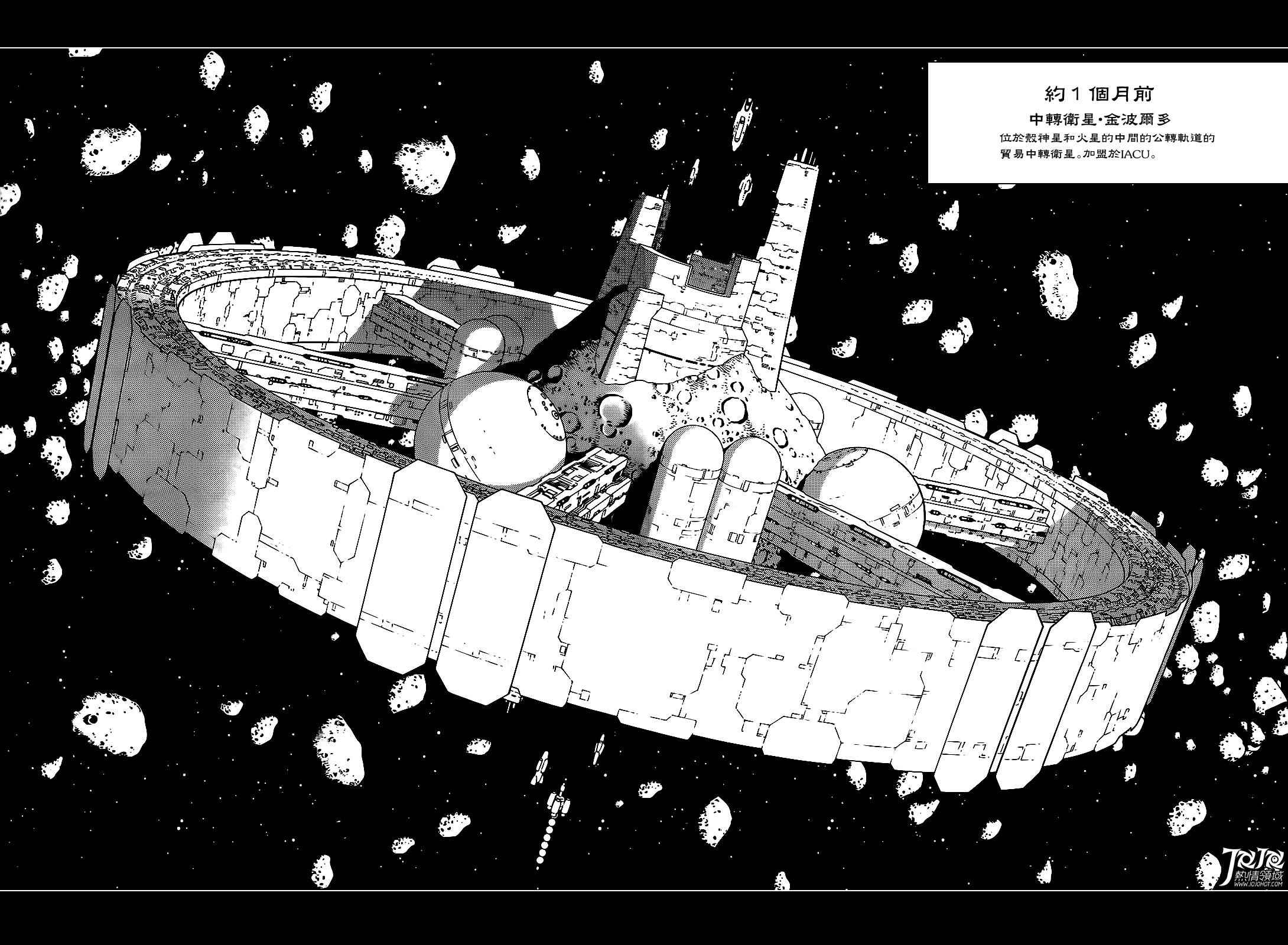 第10话 （前篇）1